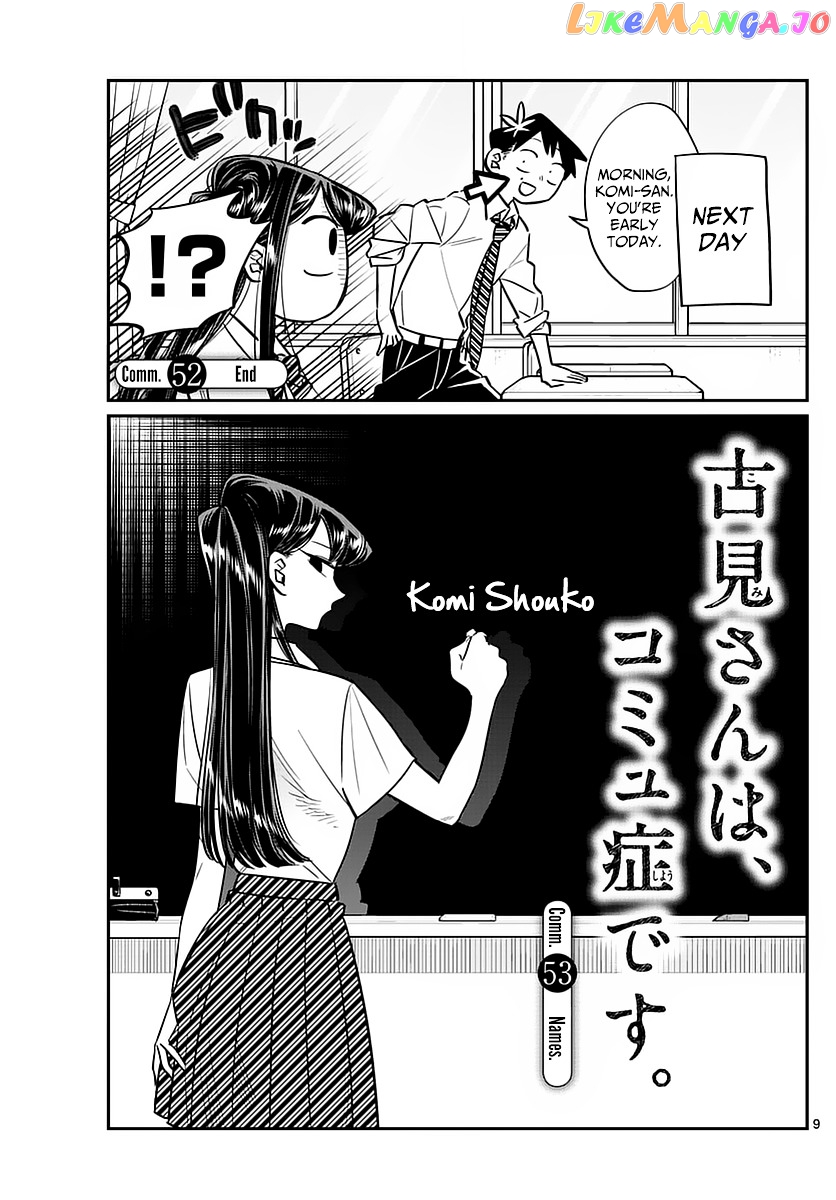 Komi Can